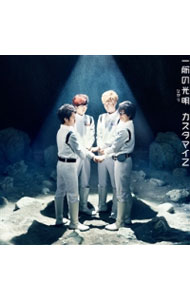 ����šۡ�CD��DVD�۰�ڤθ����ʤҤ���ˡ����ָ����� / �������ޥ�Z