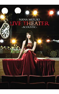 【中古】NANA　MIZUKI　LIVE　THEATER−ACOUSTIC−/ 水樹奈々【出演】