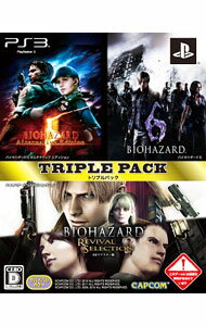 【中古】PS3 バイオハザード　TRIPLE　PACK