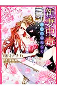 ����šۿ������� / ����ʥʥ�