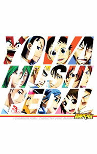 【中古】【2CD】「弱虫ペダル」キャラクターソングアルバム / アニメ