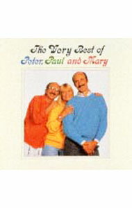 【中古】ベスト・オブ・P．P＆M / ピーター・ポール＆マリー