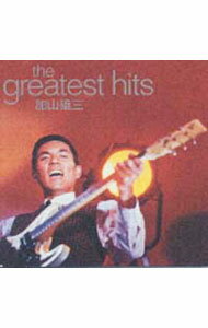【中古】加山雄三　Abbey　Road　Studios　Masterings−The　Greatest　Hi / 加山雄三