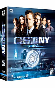 【中古】CSI：NY シーズン1 コンパクトDVD−BOX / 洋画