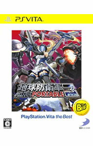 【中古】PSVITA 地球防衛軍3　PORTABLE　PlayStationVita　the　Best (プレイステーションヴィータ)