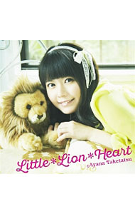 【中古】「ランス・アンド・マスクス」エンディング主題歌−Little＊Lion＊Heart / 竹達彩奈