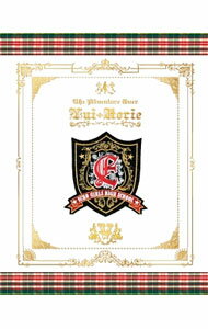 &nbsp;&nbsp;&nbsp; 【Blu−ray】堀江由衣をめぐる冒険V−狙われた学園祭− の詳細 発売元: キングレコード カナ: ホリエユイヲメグルボウケン5ネラワレタガクエンサイブルーレイディスク / クロバラホゾンカイ ディスク枚数: 1枚 品番: KIZX231 リージョンコード: 発売日: 2016/04/27 映像特典: RED　DAY：Baby，I　Love　You／レッドシグナル（黒薔薇保存会）／〈ENCORE〉PRESENTER／Happy　Happy＊rice　shower　他 内容Disc-1Stand　Up！YAHHO！！Word　I　needHappy　EndLittle　Honey　Bee半永久的に愛してよGarden青クマ学園校歌MISSIONSecret　GardenほんのちょっとGo！Go！Golden　Daysミステリー…True　truly　Loveスクランブル満点プラネタリウム私だけの物語Never　Ending　StoryLady　Go！Girl　FriendLove　CountdownBLUE　HEAVENCHILDISHLOVEWORLDStay　With　MeOPENINGエコー女子学院生徒達と朝のあいさつ 関連商品リンク : 黒薔薇保存会 キングレコード