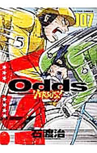 ����š�Odds��VS�� 7/ ���ϼ�