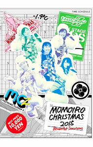 【中古】ももいろクリスマス2015−Beautiful Survivors− DVD BOX / ももいろクローバーZ【出演】
