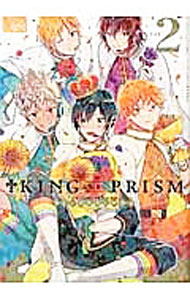V Jump C - 【中古】KING　OF　PRISM　by　PrettyRhythm　コミックアンソロジー 2/ アンソロジー