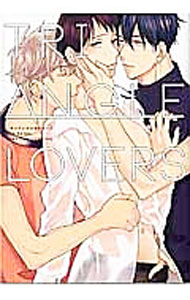 【中古】TRIANGLE　LOVERS / アンソロジー