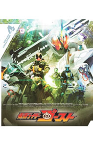 &nbsp;&nbsp;&nbsp; 【Blu−ray】仮面ライダーゴースト　Blu−ray　COLLECTION　4 の詳細 発売元: 東映ビデオ カナ: カメンライダーゴーストブルーレイコレクション4ブルーレイディスク KAMEN RIDER GHOST / ホウガ ディスク枚数: 3枚 品番: BSTD09549 リージョンコード: 発売日: 2017/01/11 映像特典: ［3］スピンオフドラマ『アラン英雄伝』／座談会／予告PR集／ジャンクション／デザインギャラリー 内容Disc-1＜第38話＞復活！英雄の魂！＜第39話＞対立！父と娘！＜第40話＞勇気！悲壮な決断！＜第41話＞激動！長官の決断！＜第42話＞仰天！仙人の真実！＜第43話＞接続！天才少年！＜第44話＞起動！デミアの恐怖Disc-2＜第45話＞戦慄！消えゆく世界！＜第46話＞決闘！剣豪からの言葉！＜第47話＞呼応！それぞれの覚悟！＜第48話＞終結！悲しみの連鎖！＜第49話＞無限！人の力！＜第50話＞未来！繋がる想い！ 関連商品リンク : 邦画 東映ビデオ