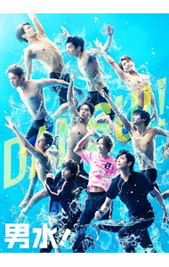 【中古】【全品10倍！3/25限定】【Blu−ray】男水！　上巻 / 松永洋一【監督】