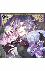 「DAME×PRINCE」キャラクターCDシリーズ　メア編 / ゲーム
