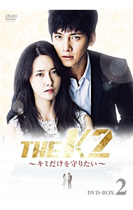 【中古】THE　K2－キミだけを守りたい－　DVD－BOX2 / 洋画