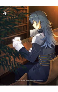 &nbsp;&nbsp;&nbsp; 【Blu−ray】ロクでなし魔術講師と禁忌教典　Vol．4 の詳細 発売元: メディアファクトリー カナ: ロクデナシマジュツコウシトアカシックレコード4ブルーレイディスク / ワウラミナト WAURA MINATO ディスク枚数: 1枚 品番: ZMXZ11144 リージョンコード: 発売日: 2017/09/27 映像特典: WEB予告 内容Disc-1＜Lecture　VII＞星降る海＜Lecture　VIII＞愚者と星 関連商品リンク : 和卜湊 メディアファクトリー