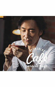 Hichiriki　Cafe / 東儀秀樹