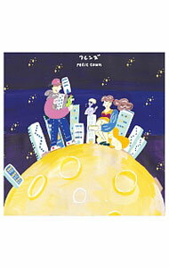 【中古】フレンズ/ プチタウン