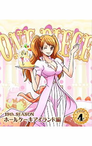 &nbsp;&nbsp;&nbsp; 【Blu−ray】ONE　PIECE　ワンピース−19thシーズン　ホールケーキアイランド編　piece．4 の詳細 発売元: エイベックス・ピクチャーズ カナ: ワンピースナインティーンスシーズンホールケーキアイランドヘンピース4ブルーレイディスク ONE PIECE / アニメ ディスク枚数: 1枚 品番: EYXA11700 リージョンコード: 発売日: 2017/12/06 映像特典: 関連商品リンク : アニメ エイベックス・ピクチャーズ