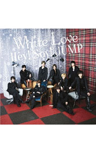 【中古】【CD＋DVD】White　Love　初回限定盤1 / Hey！Say！JUMP