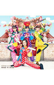 【中古】ももいろクローバーZ/ 【CD＋Blu−ray】笑一笑〜シャオイーシャオ！〜（ももクロ盤）