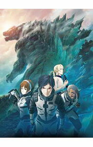 【中古】GODZILLA　怪獣惑星　スタンダード・エディション/ 静野孔文【監督】