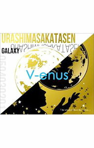 【中古】V−enus（初回限定盤A）/ 浦島坂田船