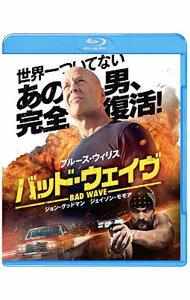 【中古】【Blu−ray】バッド・ウェイヴ / マーク・カレン【監督】