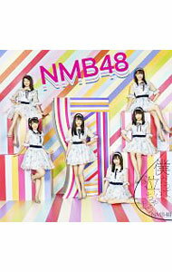 &nbsp;&nbsp;&nbsp; 【CD＋DVD】僕だって泣いちゃうよ（Type−D） の詳細 発売元: 株式会社よしもとミュージックエンタテインメント アーティスト名: NMB48 カナ: ボクダッテナイチャウヨタイプディー / エヌエムビーフォーティエイト NMB48 ディスク枚数: 2枚 品番: YRCS90158 発売日: 2018/10/17 曲名Disc-11.　僕だって泣いちゃうよ2.　ロマンティックなサヨナラ3.　忘れて欲しい4.　僕だって泣いちゃうよ（off　vocal　ver．）5.　ロマンティックなサヨナラ（off　vocal　ver．）6.　忘れて欲しい（off　vocal　ver．） 関連商品リンク : NMB48 株式会社よしもとミュージックエンタテインメント