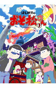 製品画像：20位