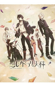 【中古】【Blu−ray】ニル・アドミラリの天秤　参 / アニメ