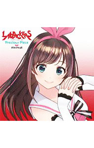 【中古】「LAIDBACKERS−レイドバッカーズ−」主題歌−Precious　Piece / Kizuna　AI