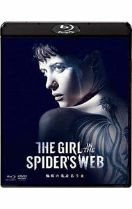 【中古】【Blu−ray】蜘蛛の巣を払う女　ブルーレイ＆DVDセット / フェデ・アルヴァレス【監督】