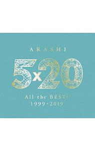 【中古】【全品10倍！4/5限定】【4CD＋DVD】5×20　All　the　BEST！！　1999−2019（初回限定盤2） / 嵐