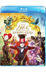 【中古】【Blu−ray】アリス・イン・ワンダーランド／時間の旅 / ジェイムズ・ボビン【監督】