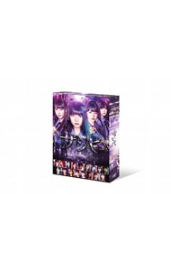 &nbsp;&nbsp;&nbsp; 【Blu−ray】ドラマ　ザンビ　Blu−ray　BOX の詳細 発売元: バップ カナ: ドラマザンビブルーレイボックスブルーレイディスク ZAMBI / オオタニタロウ OTANI TARO ディスク枚数: 5枚 品番: VPXX71735 リージョンコード: 発売日: 2019/08/02 映像特典: ［1］Huluビジュアルコメンタリー＃1〜＃3／［2］Huluビジュアルコメンタリー＃4〜＃6／［3］Huluビジュアルコメンタリー＃7〜＃8／［4］Huluビジュアルコメンタリー＃9〜＃10／［5］メイキング映像 内容Disc-1ザンビDisc-2ザンビDisc-3ザンビDisc-4ザンビ 関連商品リンク : 大谷太郎 バップ