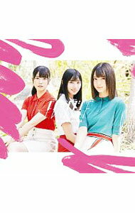 【中古】日向坂46/ 【CD＋Blu−ray】ドレミソラシド（TYPE−A）