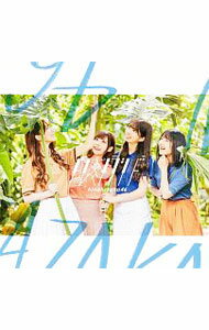 【中古】【CD＋Blu－ray】ドレミソラシド（TYPE－B） / 日向坂46