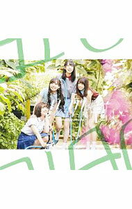 【中古】【CD＋Blu−ray】ドレミソラシド（TYPE−C） / 日向坂46