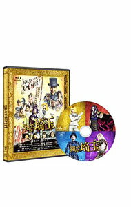 &nbsp;&nbsp;&nbsp; 【Blu−ray】翔んで埼玉 の詳細 発売元: フジテレビ カナ: トンデサイタマブルーレイディスク / タケウチヒデキ TAKEUCHI HIDEKI ディスク枚数: 1枚 品番: BSZS10104 リージョンコード: 発売日: 2019/09/11 映像特典: 特報／予告／TVCM集 内容Disc-1翔んで埼玉 関連商品リンク : 武内英樹 フジテレビ