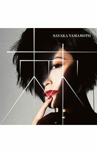 Other - 【中古】棘 / 山本彩
