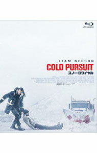 【中古】【Blu−ray】スノー・ロワイヤル / ハンス・ペーター・モランド【監督】