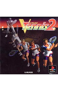 &nbsp;&nbsp;&nbsp; V−Tennis2 の詳細 メーカー: トンキンハウス 機種名: プレイステーション ジャンル: スポーツ 品番: SLPS00469 カナ: ヴィクトリーテニス2 発売日: 1996/11/29 関連商品リンク : プレイステーション トンキンハウス