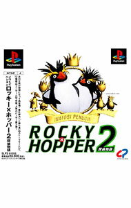 PlayStation - 【中古】PS イワトビペンギンROCKY×HOPPER2