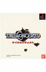 【中古】PS テイルコンチェルト