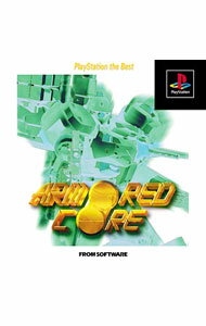 【中古】PS ARMORED　CORE　THE　BEST