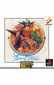 【中古】PS アザーライフ・アザードリームス　THE　BEST