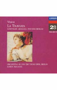 &nbsp;&nbsp;&nbsp; ヴェルディ：歌劇「椿姫」全曲 の詳細 発売元: ユニバーサルミュージック アーティスト名: マゼール カナ: ヴェルディカゲキツバキヒメゼンキョク / マゼール ディスク枚数: 1枚 品番: POCL3927 発売日: 1995/12/20 曲名Disc-11.　歌劇「椿姫」（全曲） 関連商品リンク : マゼール ユニバーサルミュージック