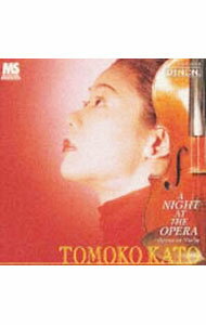 Composer: Ta Line - 【中古】オペラ座の夜−オペラ・オン・ヴァイオリン / 加藤知子