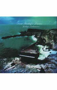 【中古】「金曜日の恋人たちへ」オリジナル・サウンドトラック / 中村幸代